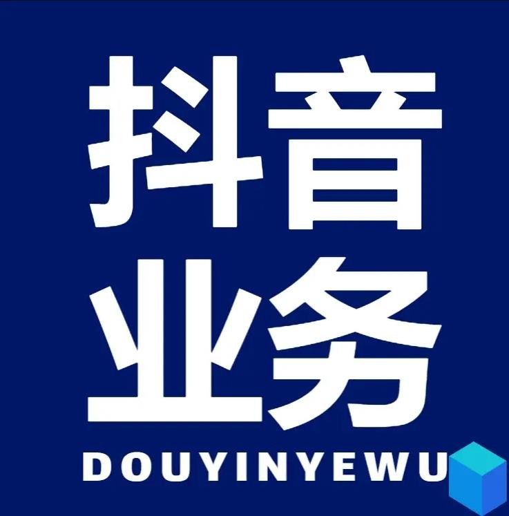 买快手点赞1元100个赞