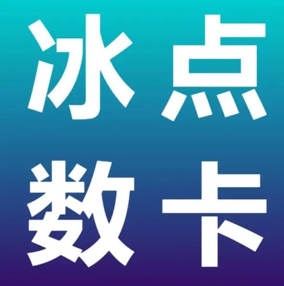 买快手点赞1元100个赞